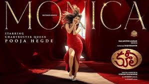 Monica-Song-Lyrics-COOLIE